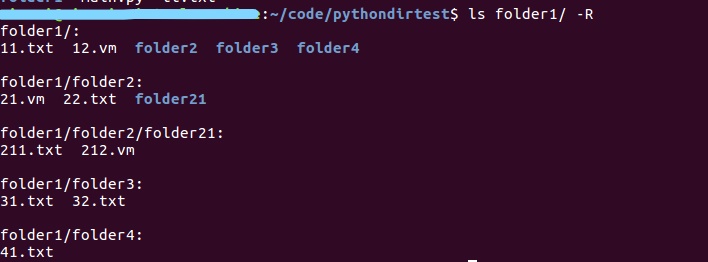 python find file in directory with pattern