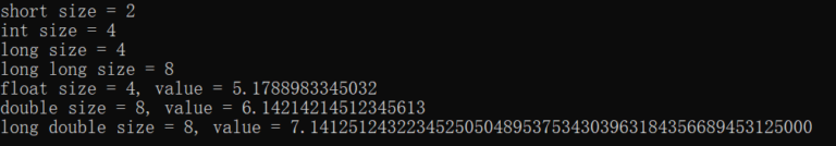 differences-between-float-double-and-long-double-in-c-c-emily-s-blog
